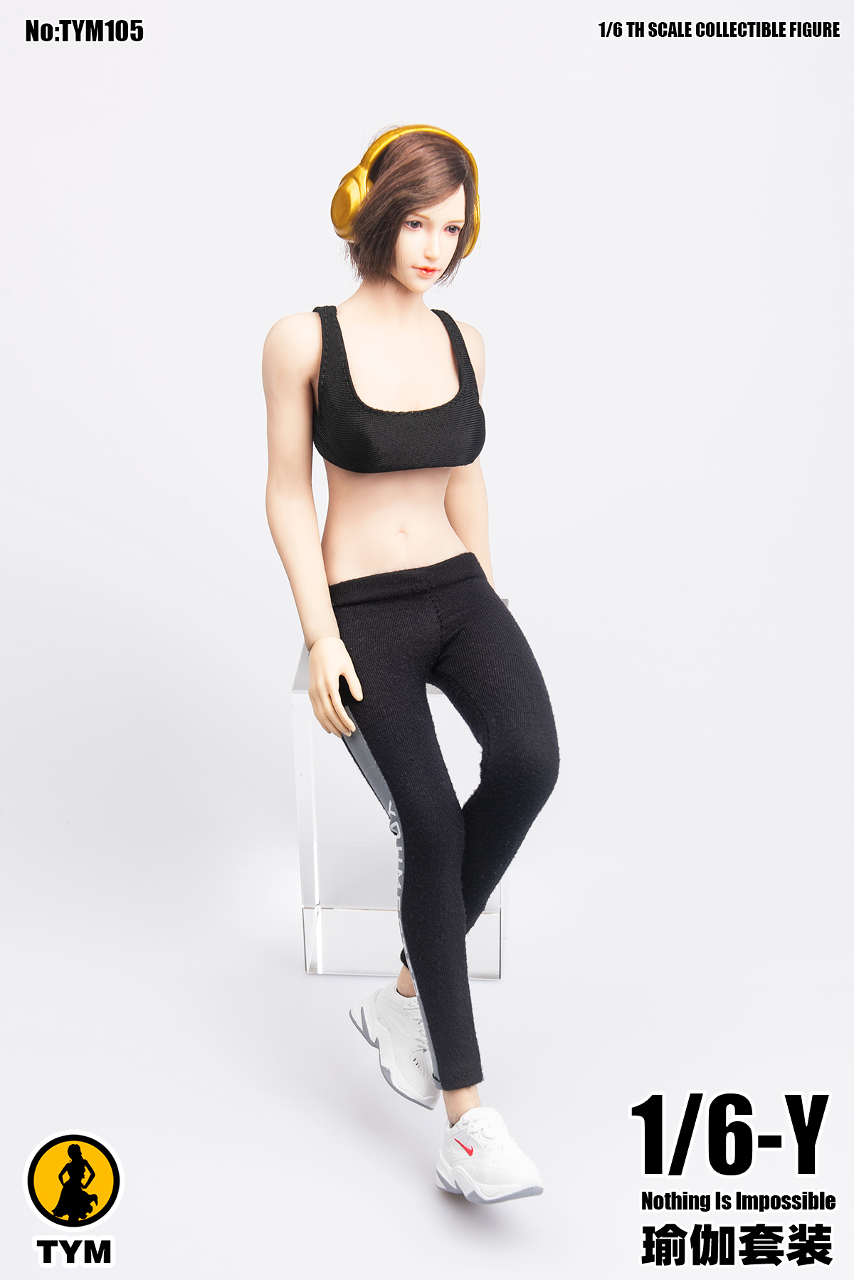 Sexy Trendy Yoga Set 1/6