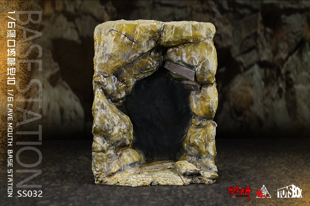 Cave mouth scene platform 1/6