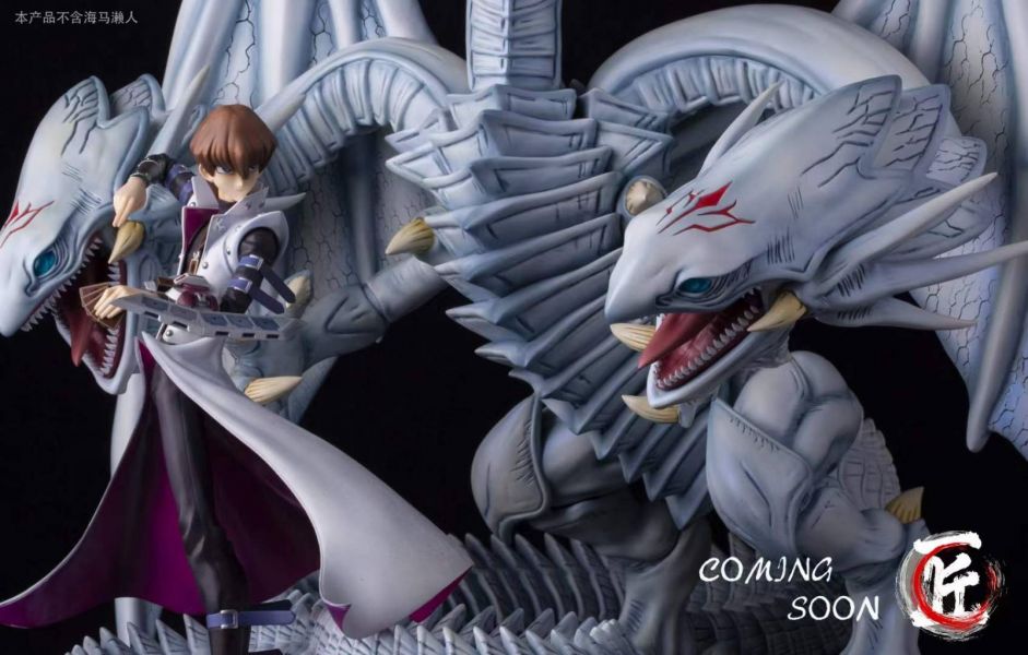 Yu-Gi-Oh - Blue Eyes