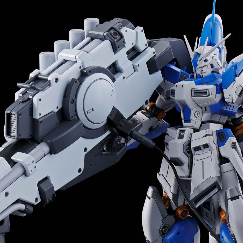 RG 1/144 Hi-ν Gundam Exclusive Hyper Mega Bazooka Launcher