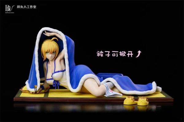 Saber