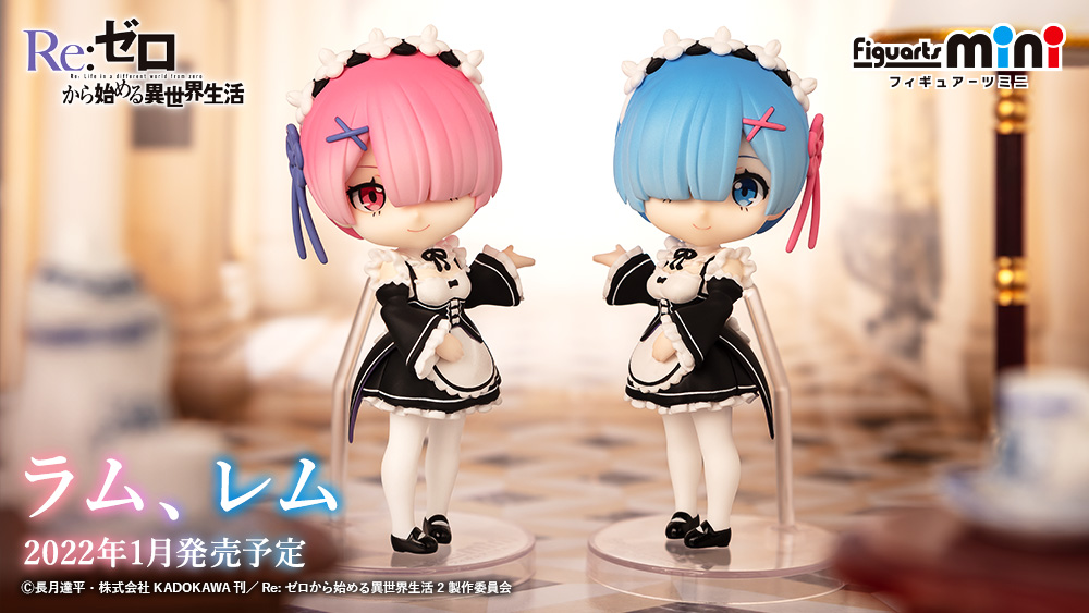 Re: ZERO -Starting Life in Another World- - Figuarts mini Ram & Rem
