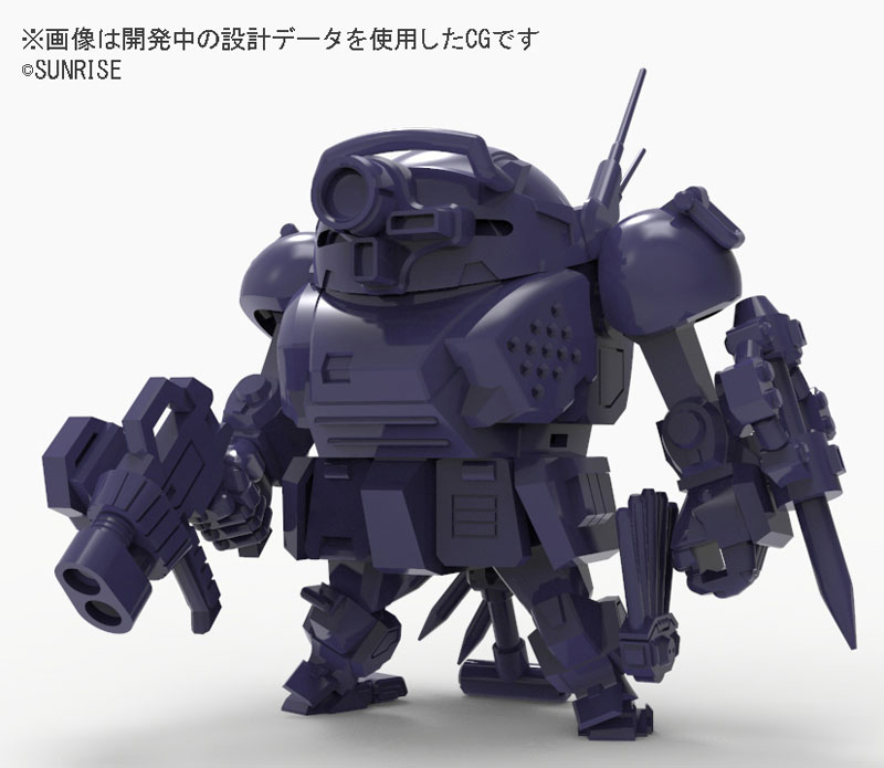 ChoiPla Armored Trooper Votoms Command Vorct Scopedog Assault Rane
