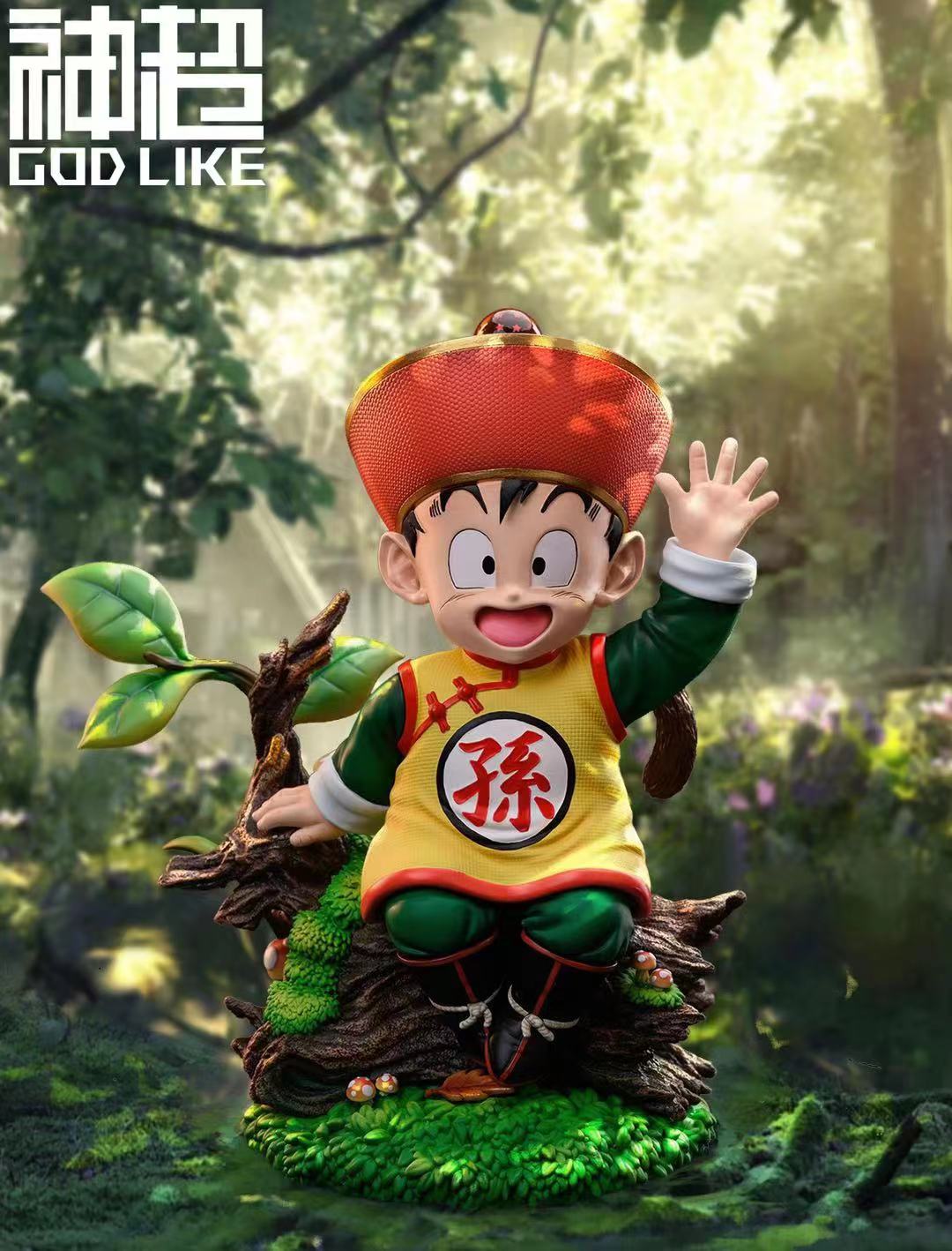 Sun Gohan - Dragon Ball