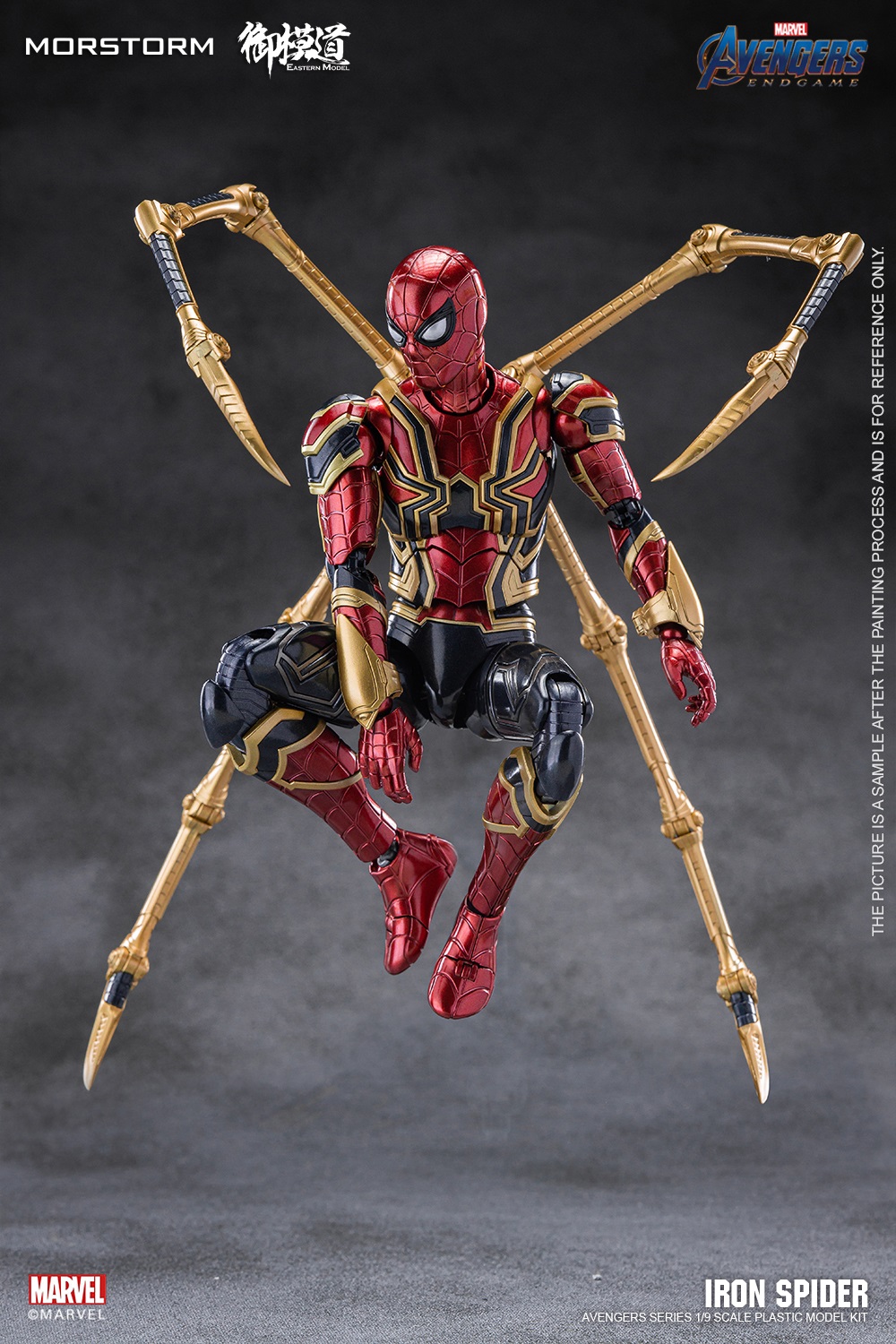 Marvel's Avengers-Iron Spider-Man 1/9