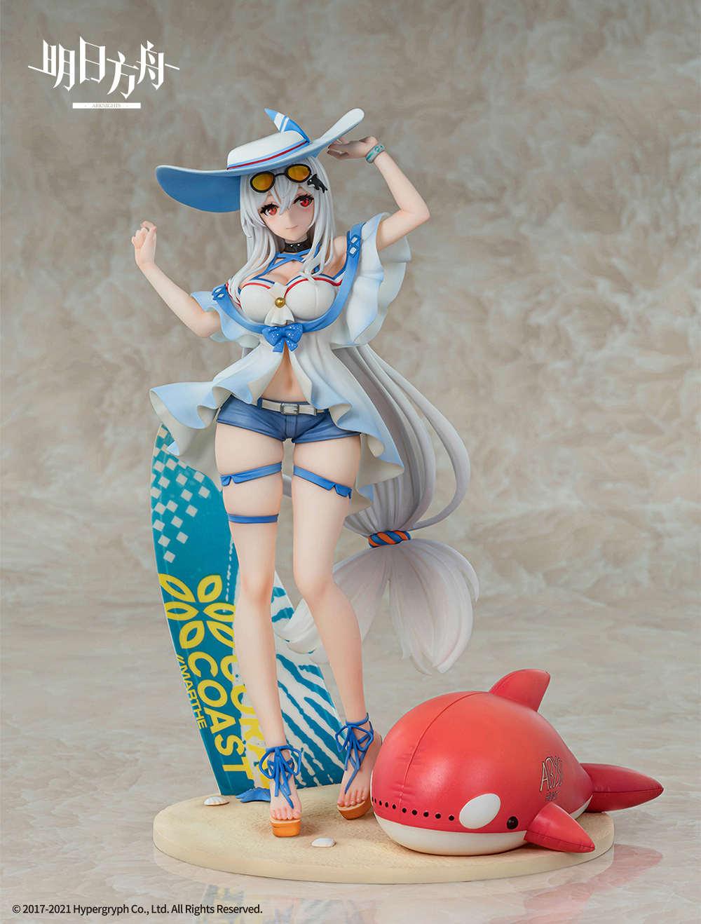 Arknights - Skadi -Seaside Summer Ver.- 1/7