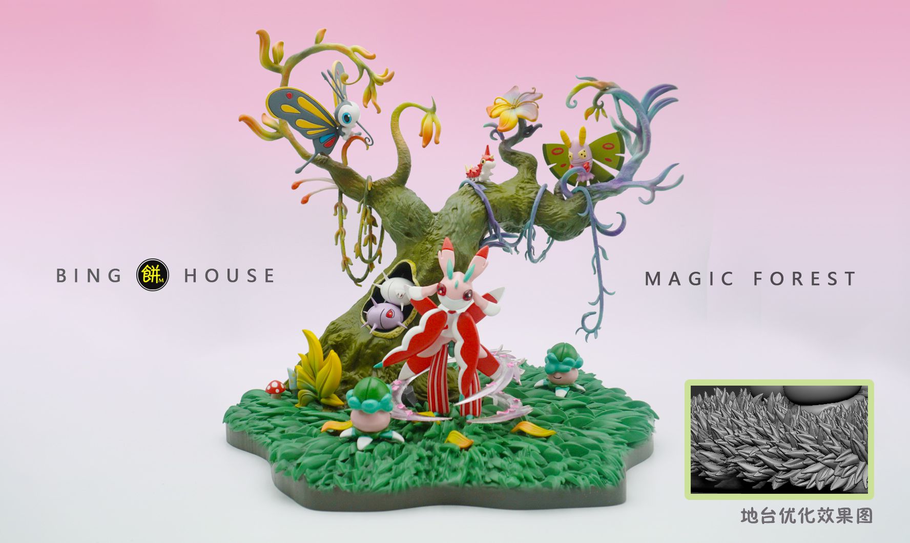 Magic Forest - Pokemon