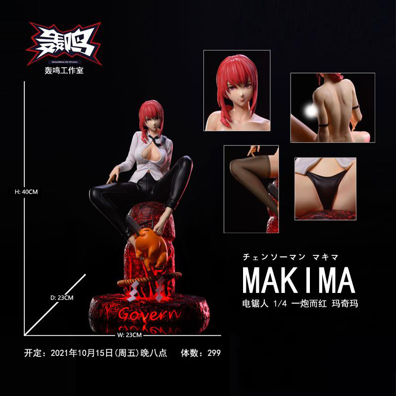 Makima - Chainsaw Man