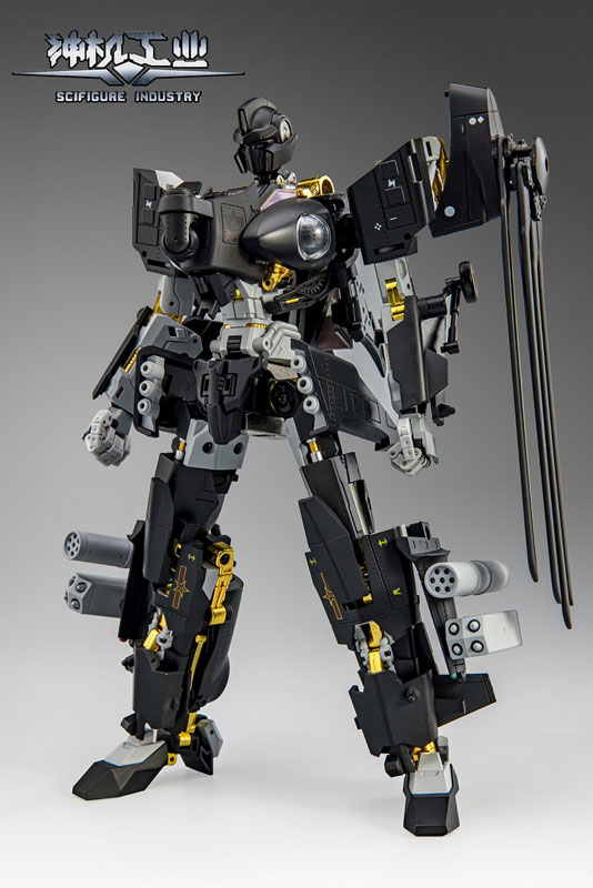 Armored Helicopter Model 10, Kura Kyou Alloy Transforming