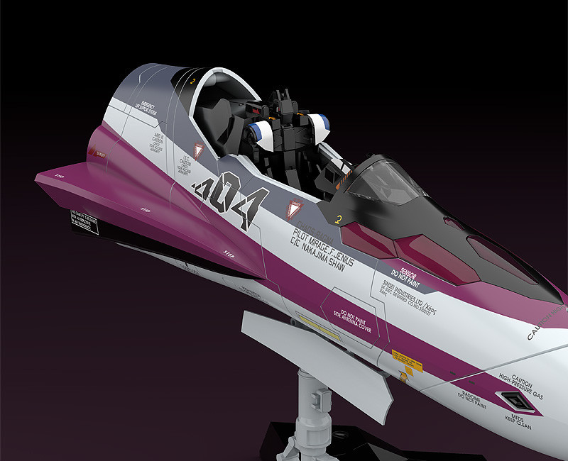 PLAMAX MF-52 minimum factory machine head collection VF-31C