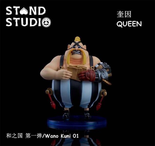 Queen - One Piece