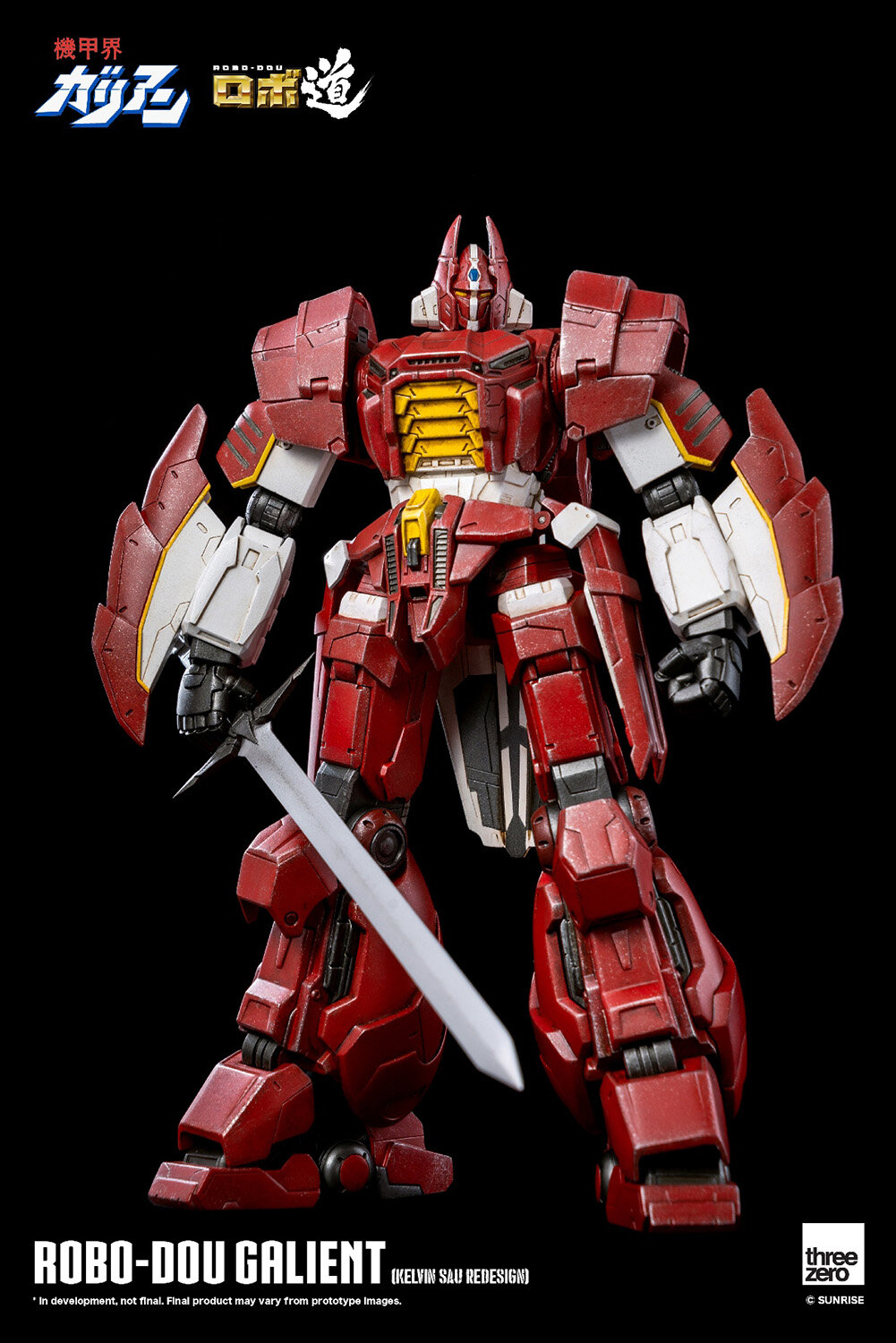 Robo Road Galient (Kelvin Sau Arranged Version)