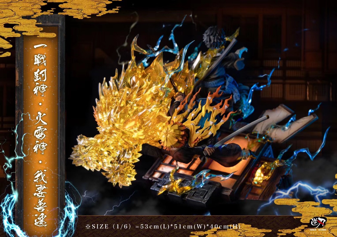 Zenitsu vs Kaigaku – Demon Slayer