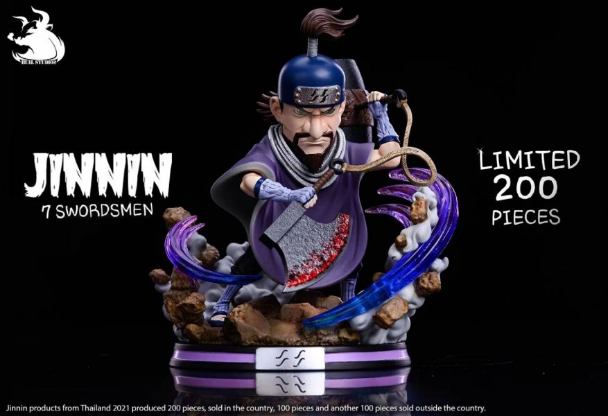 Jinnin 7 Swordsmen - Naruto