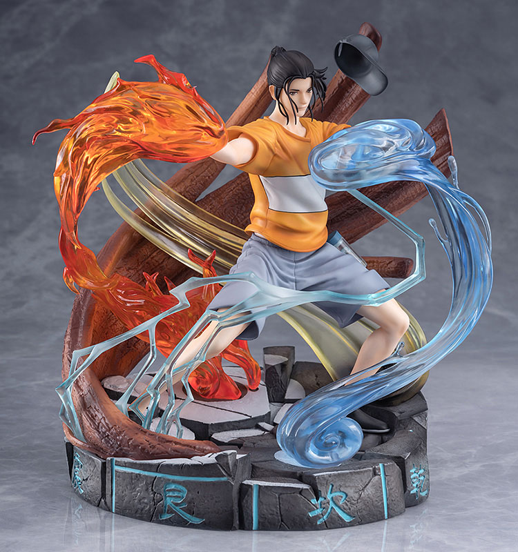 Yi Ren Zhi Xia - Wang Ye: Feng Hou Qi Men 1/7