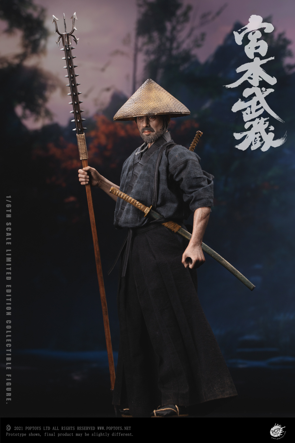 Miyamoto Musashi 1/6