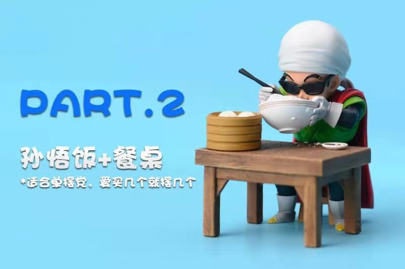 Son Gohan Family Reunion Feast – Dragon Ball