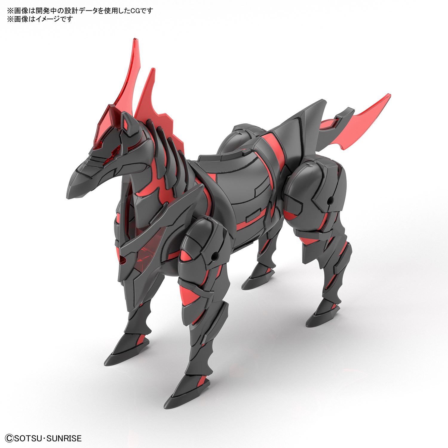 SDW HEROES military horse