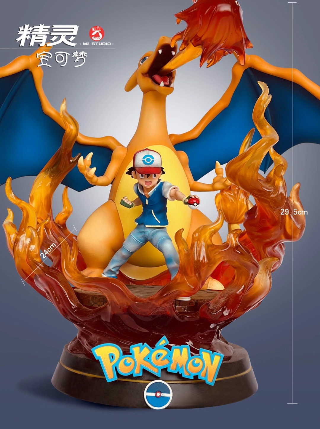 Ash Ketchum & Charizard