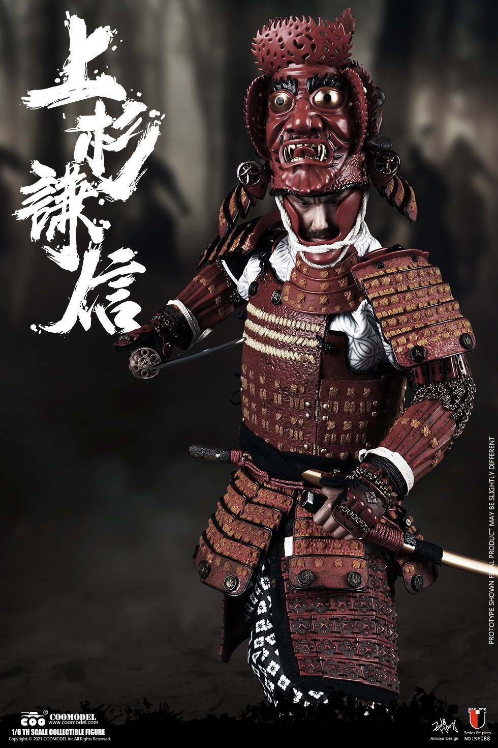 1/6 SERIES OF EMPIRES - UESUGI KENSHIN, THE GOD OF WAR