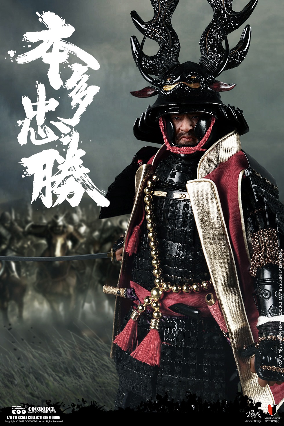 1/6 SERIES OF EMPIRES - HONDA TADAKATSU, THE STRONGEST WARRIOR
