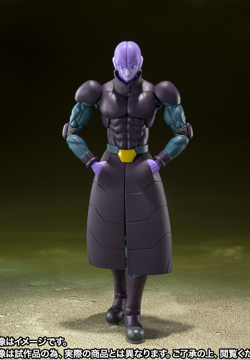 Dragon Ball Super - S.H.Figuarts Hit