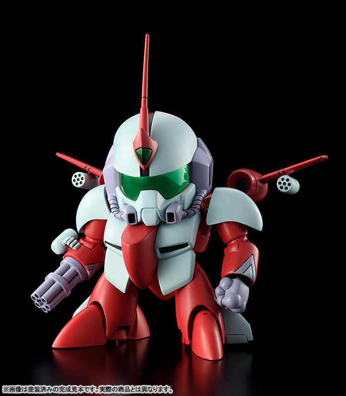 PLAMAX MS-17 Mashin Hero Wataru Second Gun with Third Gun Parts