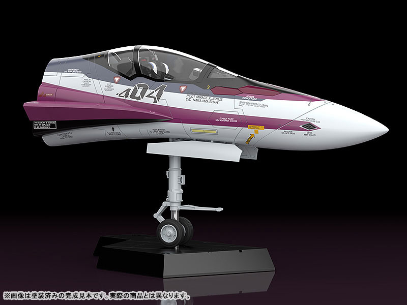 PLAMAX MF-52 minimum factory Macross Delta Fighter Nose Collection VF-31C 1/20