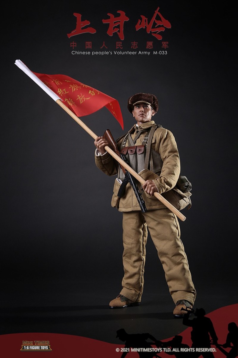 Chinese People's Volunteers Shangganling 1/6