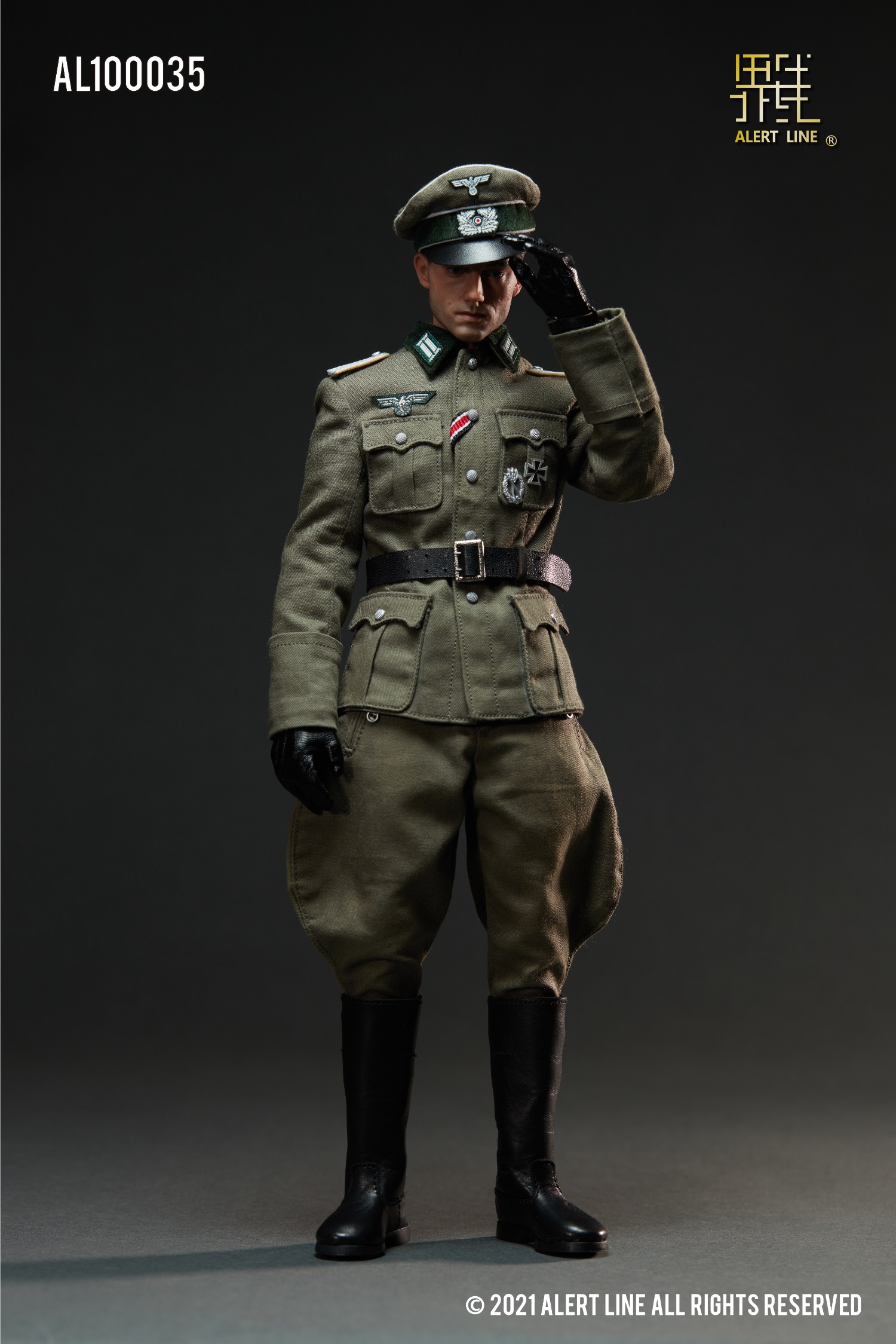 WWII German Army Officer 1/6