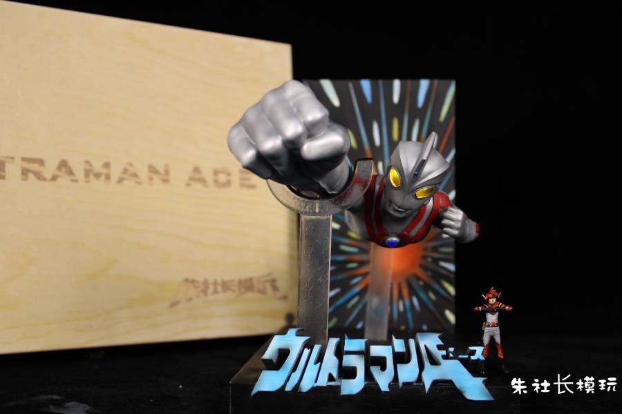 Ultraman Ace