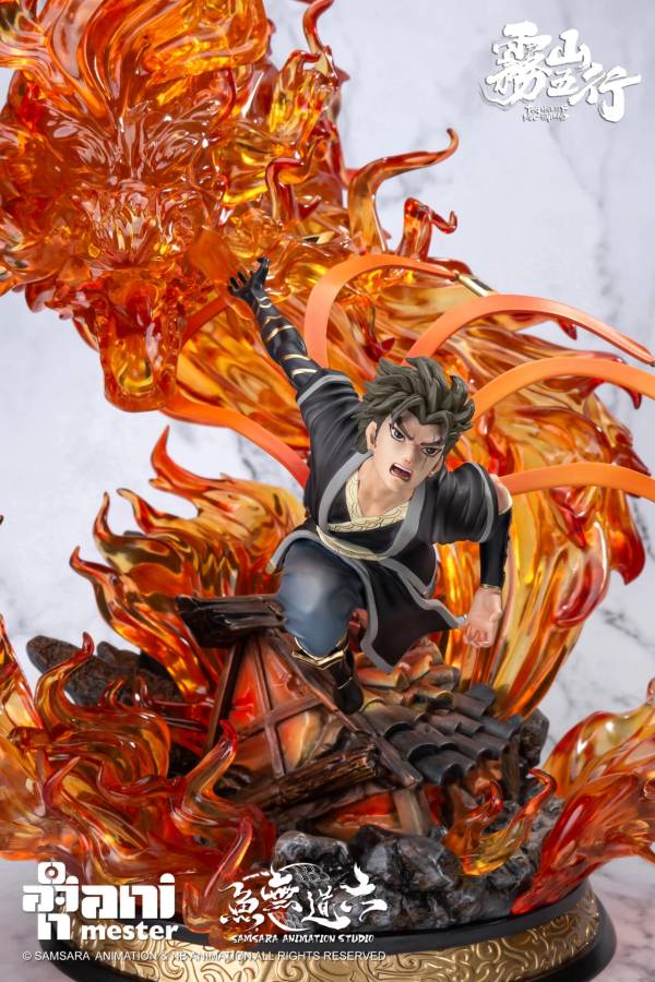 Five Elements in the Fog Mountain Wenrenyixuan