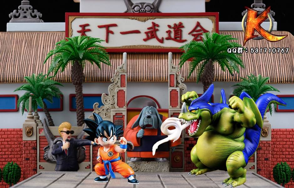 Kirou vs Goku - Dragon Ball