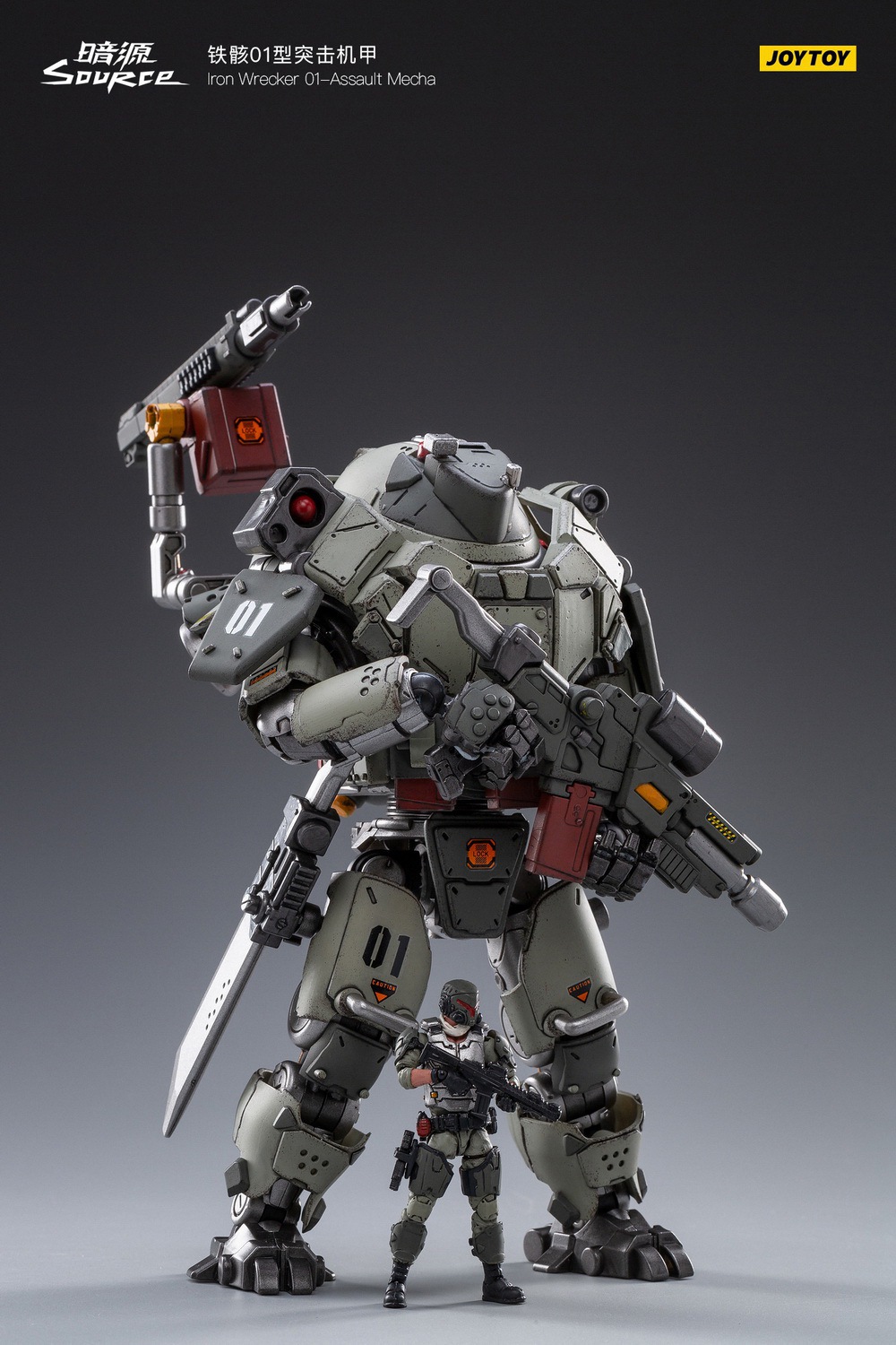 Iron Wrecker 01 - Assault Mecha
