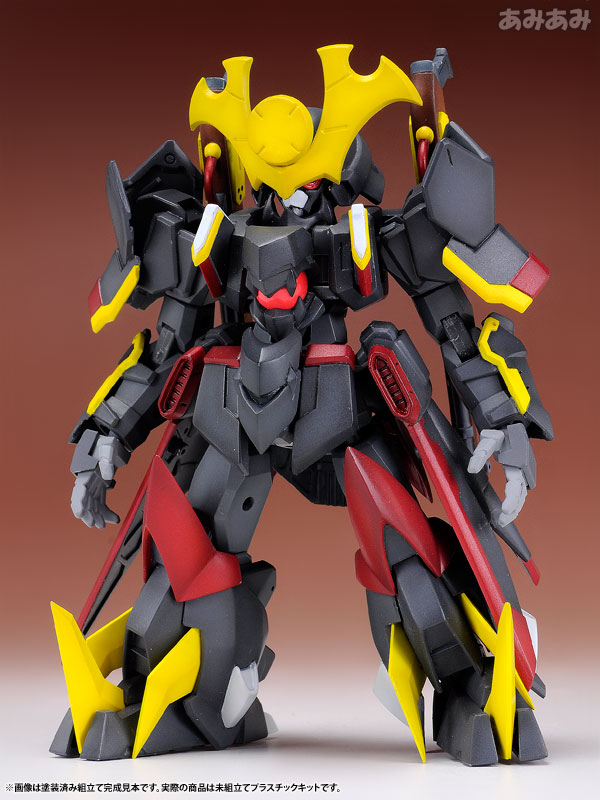 Pla Act 03: Oda