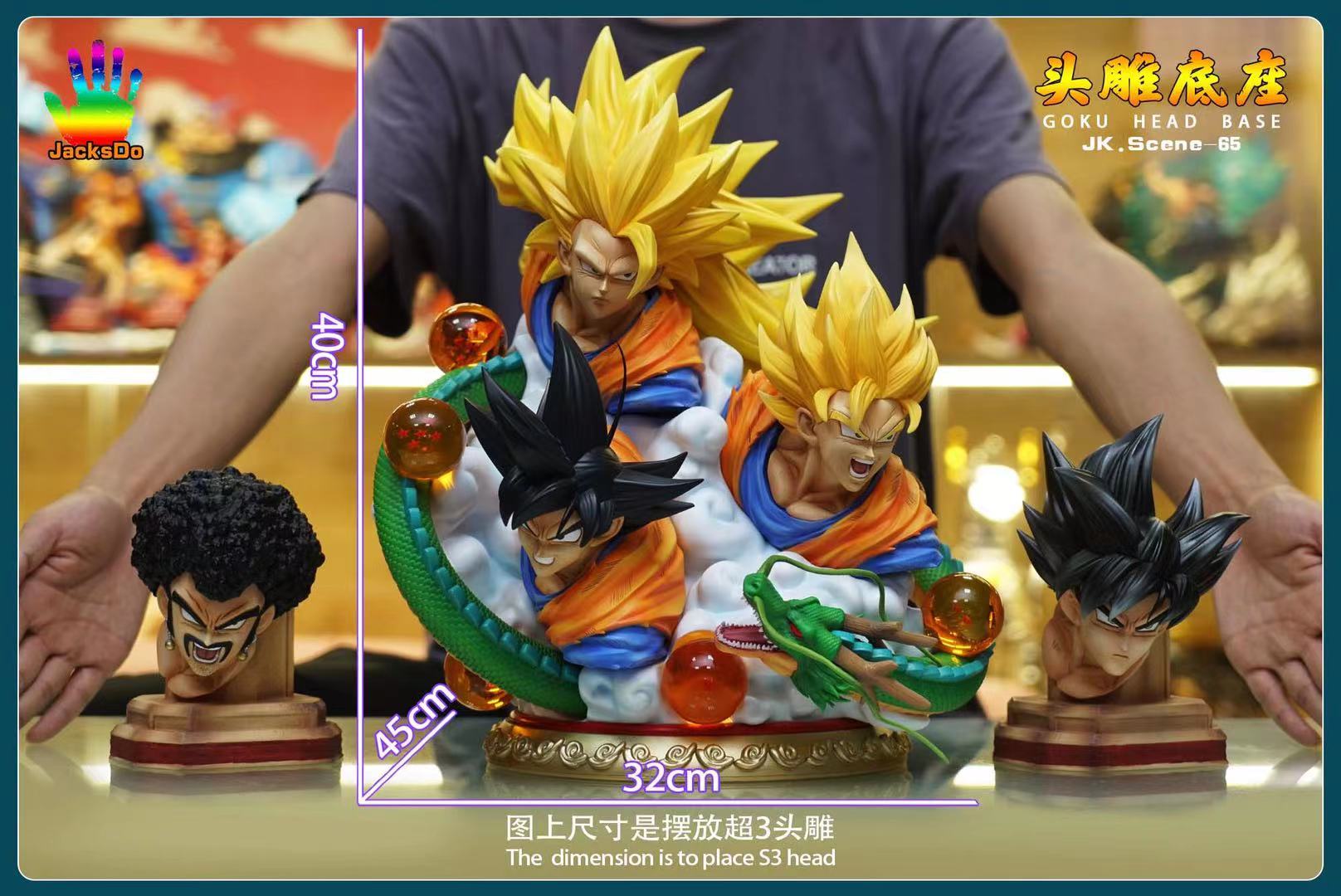 Goku Head base - Dagon Ball