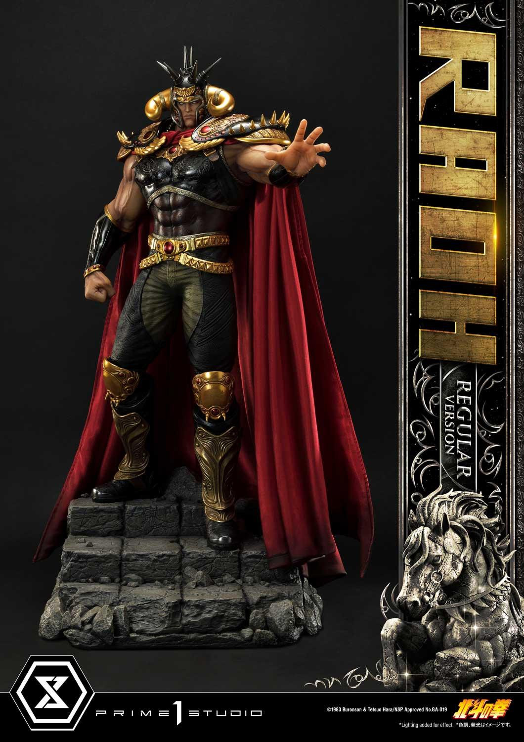 Fist of the North Star Raoh