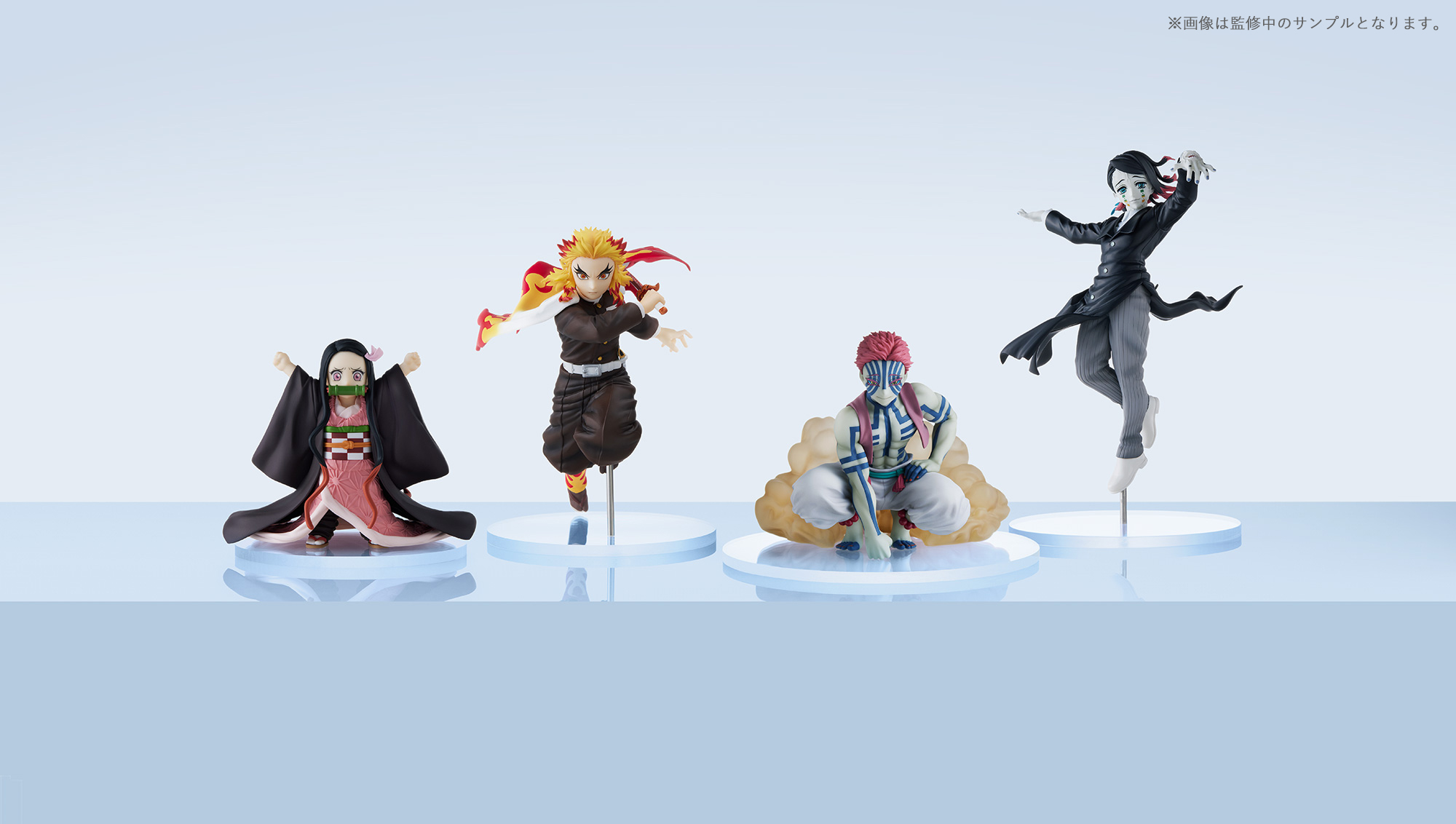 Kimetsu no Yaiba - ConoFig Kyojuro Rengoku, Small Nezuko, Akaza & Enmu