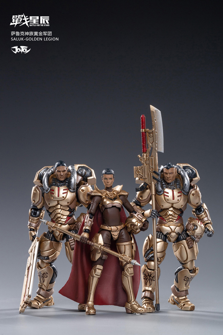 Star Wars 1/18 Series Sarukh Protoss Golden Legion
