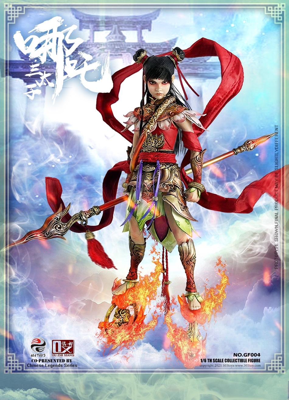 CHINESE LEGENDS SERIES - NEZHA THE THIRD PRINCE 1/6
