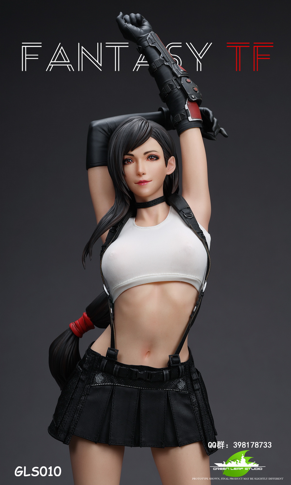 Tifa Lockhart