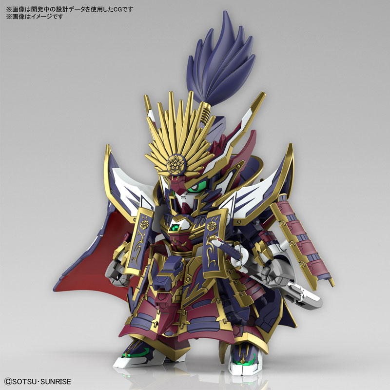 SDW HEROES Nobunaga Gundam Epyon