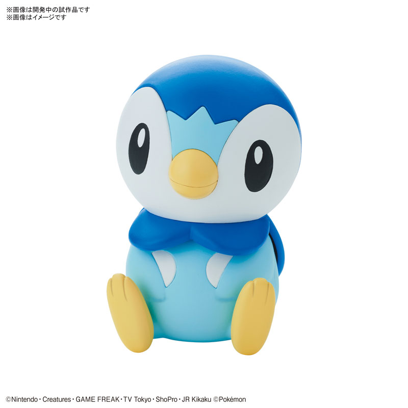 Pokemon Plamo Collection Quick!! 06 Piplup