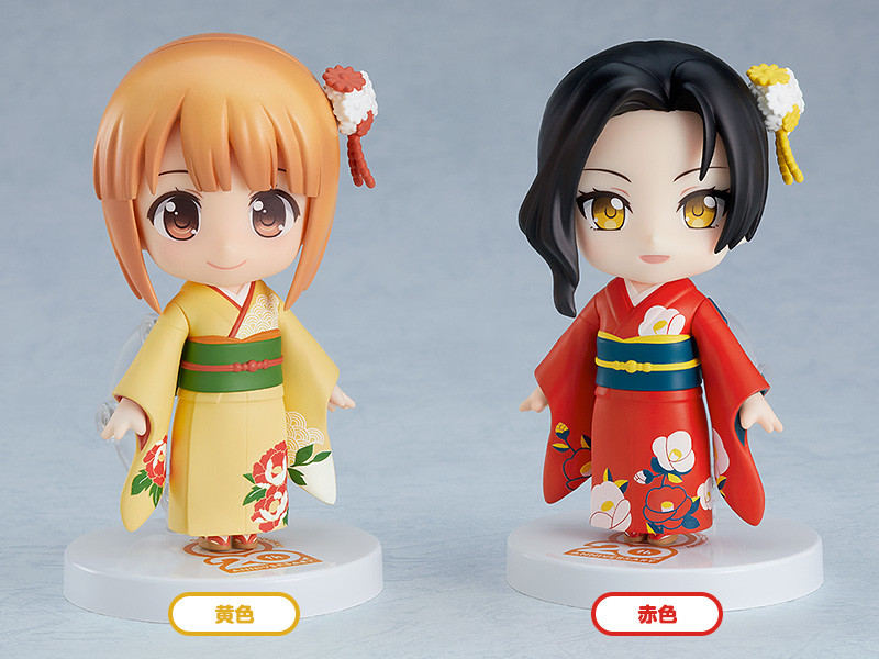 Nendoroid More: Dress Up Coming of Age Ceremony Furisode