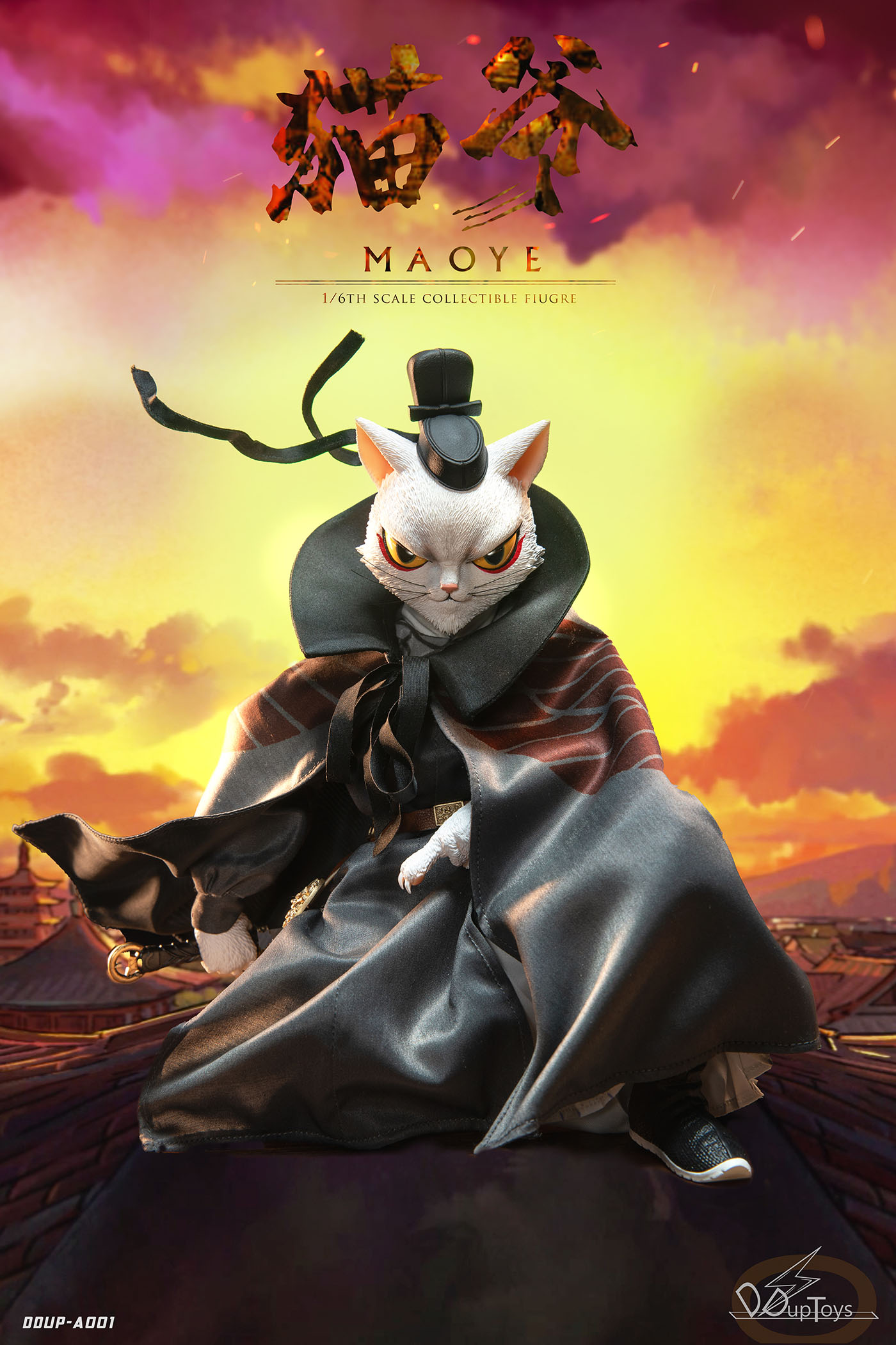 1/6 Cat Master