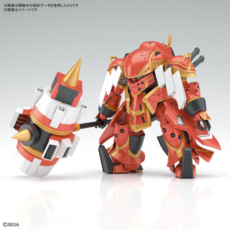 HG 1/24 Spiricle Fighter Mugen (Hatsuho Shinonome Custom) Project Sakura Wars