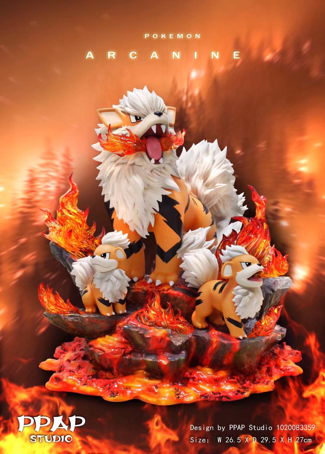 Arcanine – Pokemon