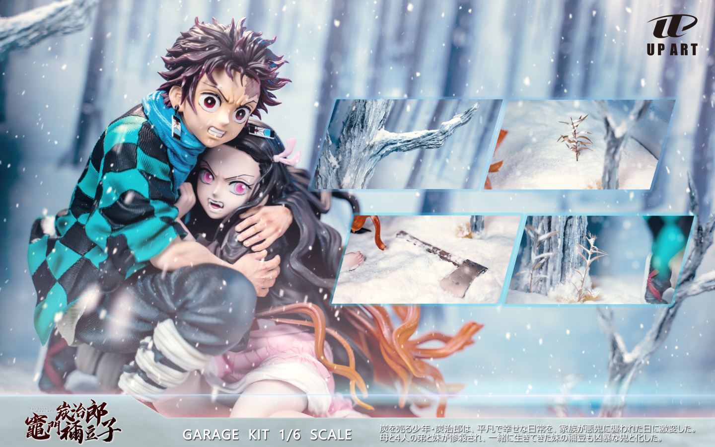 Tanjiro & Nezuko - Demn Slayer 