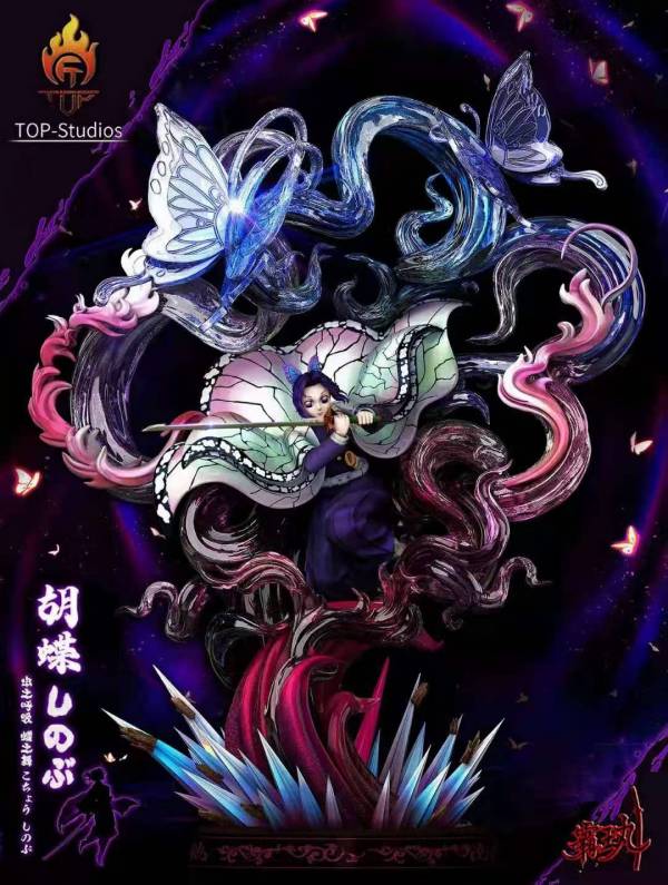 Shinobu – Demon Slayer