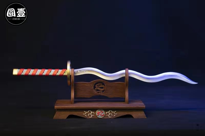 Wind / Insect / Serpent Nichirin Blade  – Demon Slayer